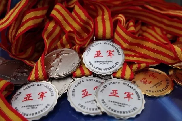 南宫娱乐APP界面展示图
